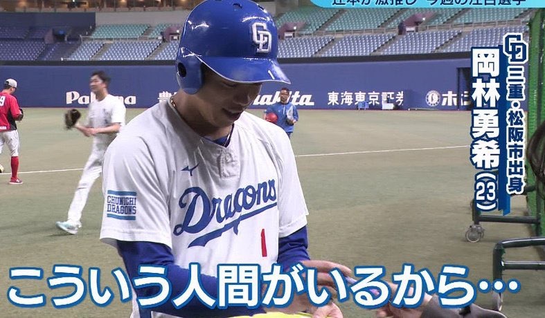 tukaerune's tweet photo. https://t.co/e2cvOIMwCA