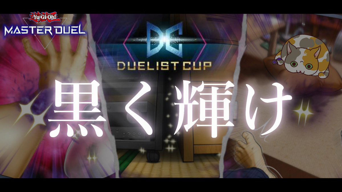 asukiitii's tweet photo. 明日か明後日予定のサムネイルです。
このレベル８軸烙印が大量に発生している今だからこそ輝けると信じてます。G。 https://t.co/Q05ch0lUZT