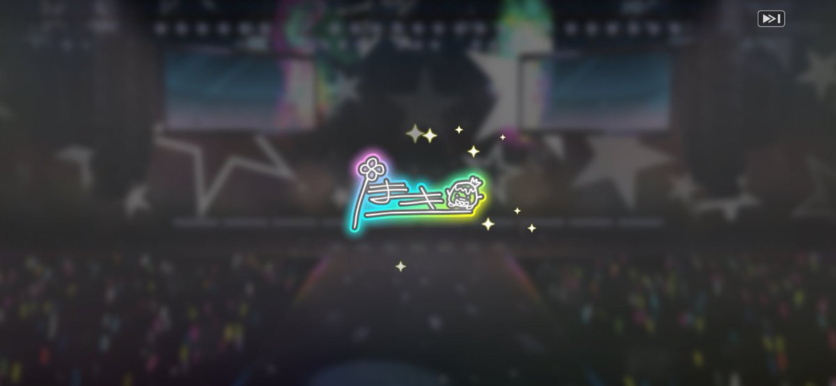 aneki125's tweet photo. 初回できてくれた😭😭😭😭いい子すぎるだすきだよ😭😭😭😭😭 https://t.co/2ERACBvOAU