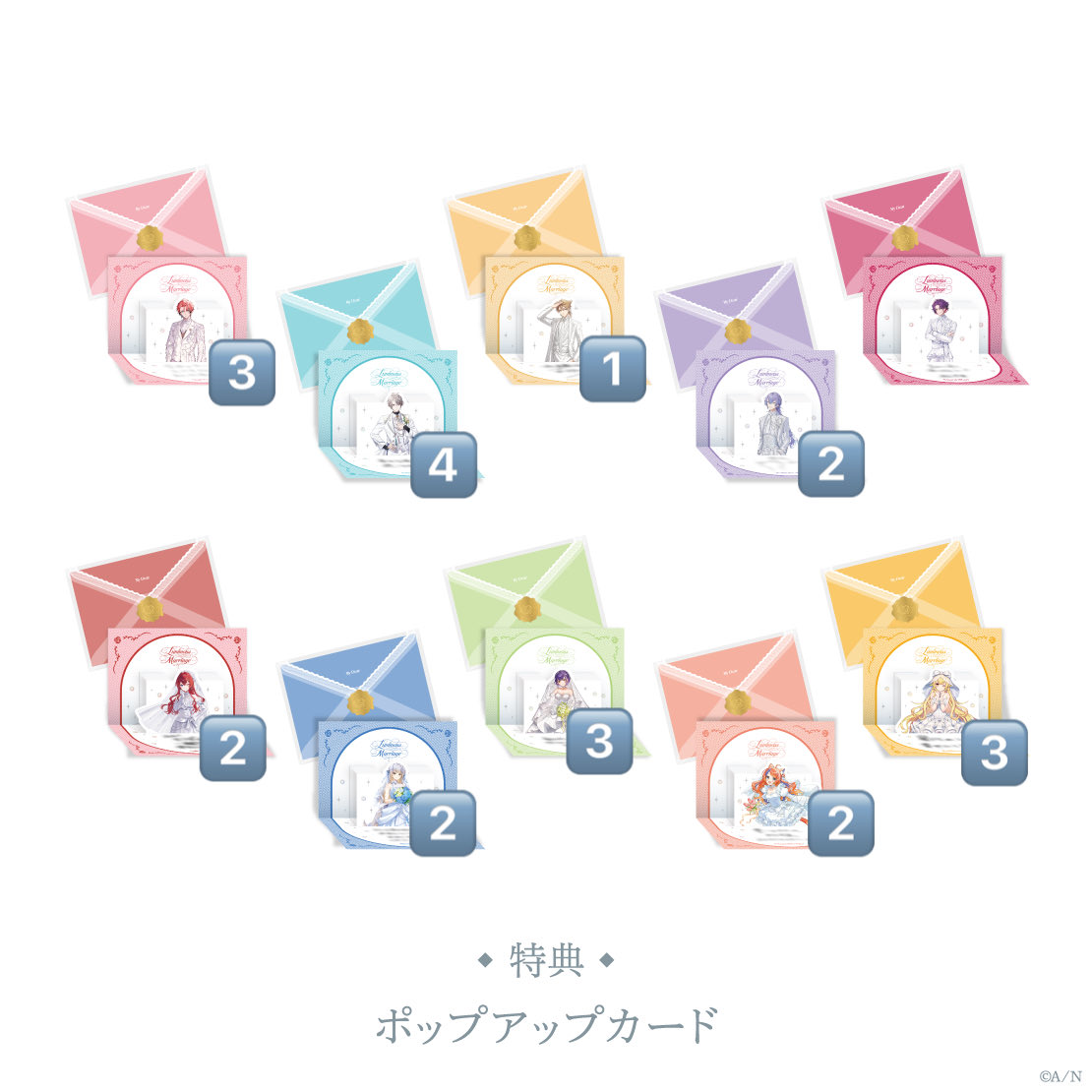 Sqinn_x's tweet photo. 【交換】にじさんじ ジューンブライド ジュンブラ 2026 Luminous Marriage 特典

求 ¦ 上段1番右
譲 ¦ その他

まとめての方優先です🙏🏻お気軽にお声がけください🙇🏻‍♀️⭐️ https://t.co/pLm46tvK0M
