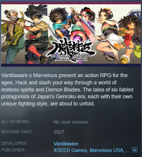 Vanillaware FIRST VANILLAWARE GAME ON STEAM!!!