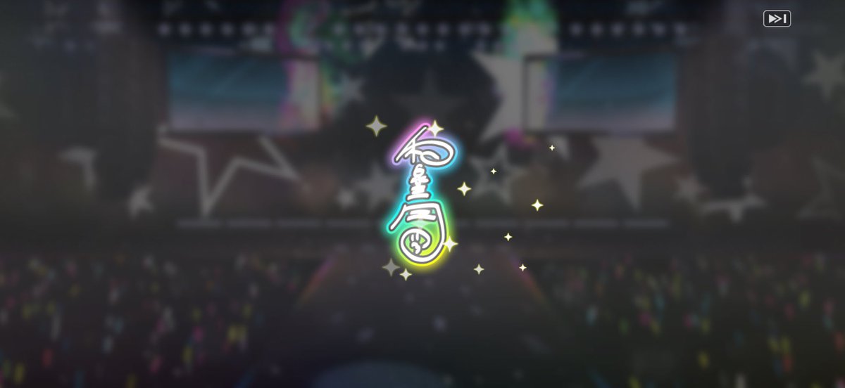 IDOLiSH736's tweet photo. む、無料で来てくれましたーーー🧡🧡
アイナナ記念日おめでとうー！

#アイナナ https://t.co/6WlyDi5W5I