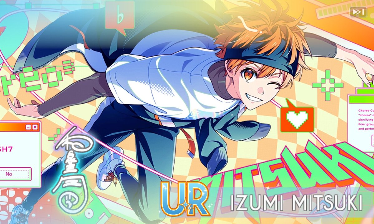 akaitenn's tweet photo. Thank you mitsuki and sougo for coming home in the free pulls 😭🫶 I'm so happyyy https://t.co/syEYeSz11q