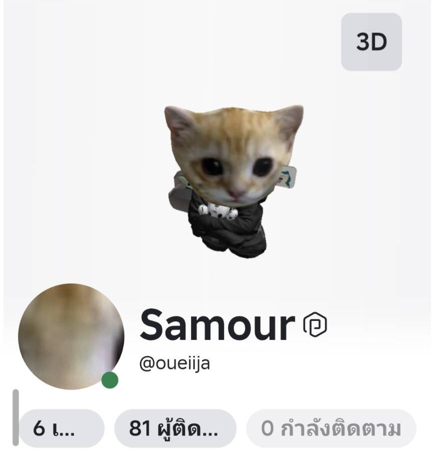 SW_sawwaiy's tweet photo. มีเด็กแอบออนเกมส์ค้าบมัมมี่  พี่บอกได้ไหมว่าพี่แอบอยู่แมพไหนจะไปเก็บโรบัค https://t.co/UF4dicZ5xU