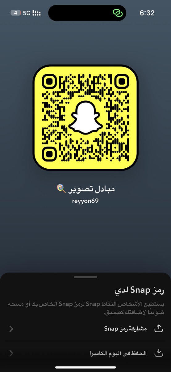 Gay8f31's tweet photo. الكل يجي 😭 https://t.co/19StmdTNLn