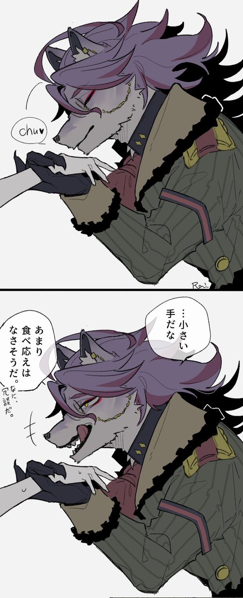 Rai_eaka's tweet photo. 🐺さん夢絵
紳士と獣のギャップ出してくれ https://t.co/GEiA8nYMPg