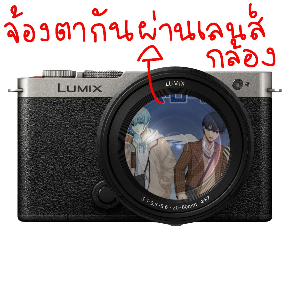 mxnn_11's tweet photo. สิ่งที่คนอื่นเห็น                                   สิ่งที่โยอายเห้น https://t.co/sG0a8usH9p