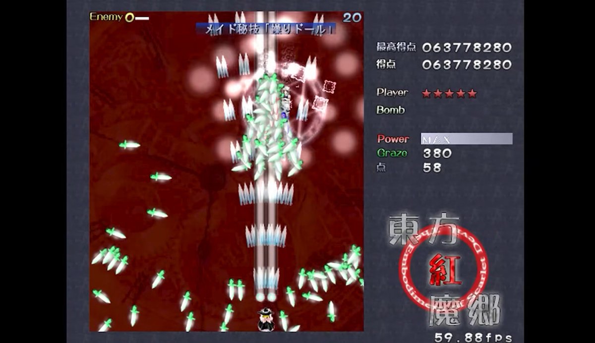 frost_l_mk3 tweet picture