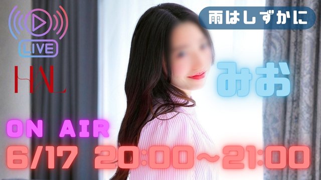 aasmoha21869397's tweet photo. ��⚡キャスLIVE告知‼
✅あの【女性キャスト】ついに！

 🆕🍎みお
📅6/17 20:00〜放送！
@mio_rainy_ 

🟩 翡翠（ひすい）
📅6/12 20:00〜放送！
@Hisui_hitoraku 

ぜひ遊びに来てくださいね🎧✨ https://t.co/kX4sHBG3Vo