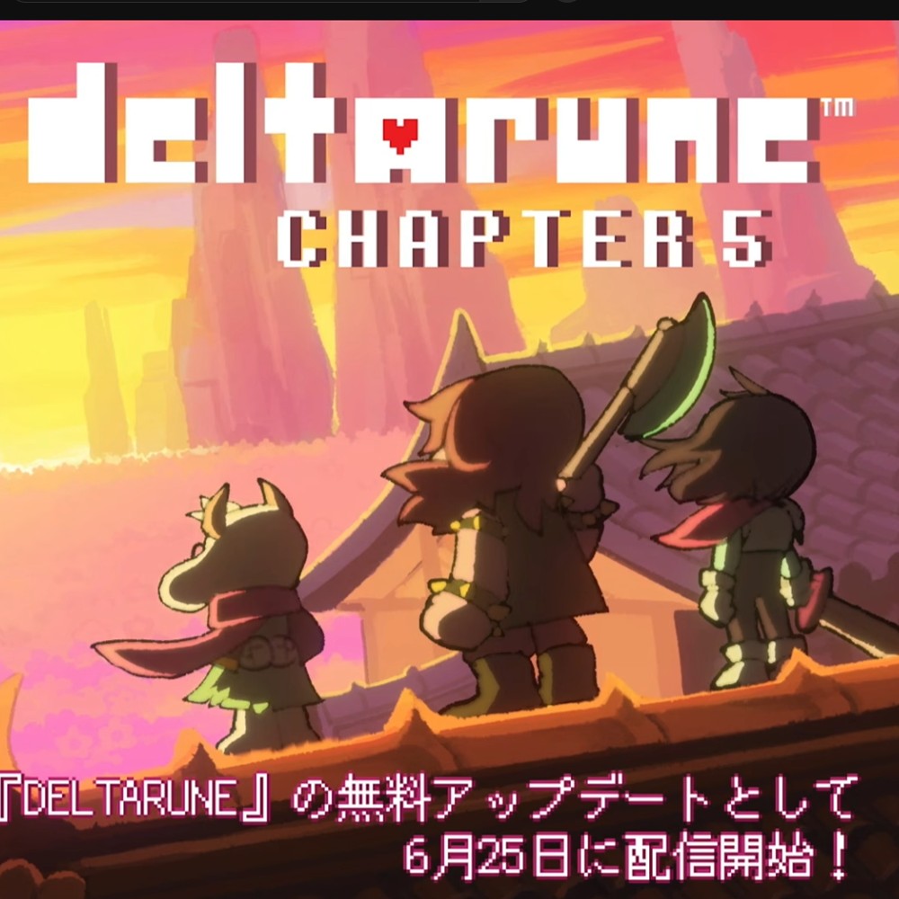 トビのゆっくり解説【Undertale】 tweet media