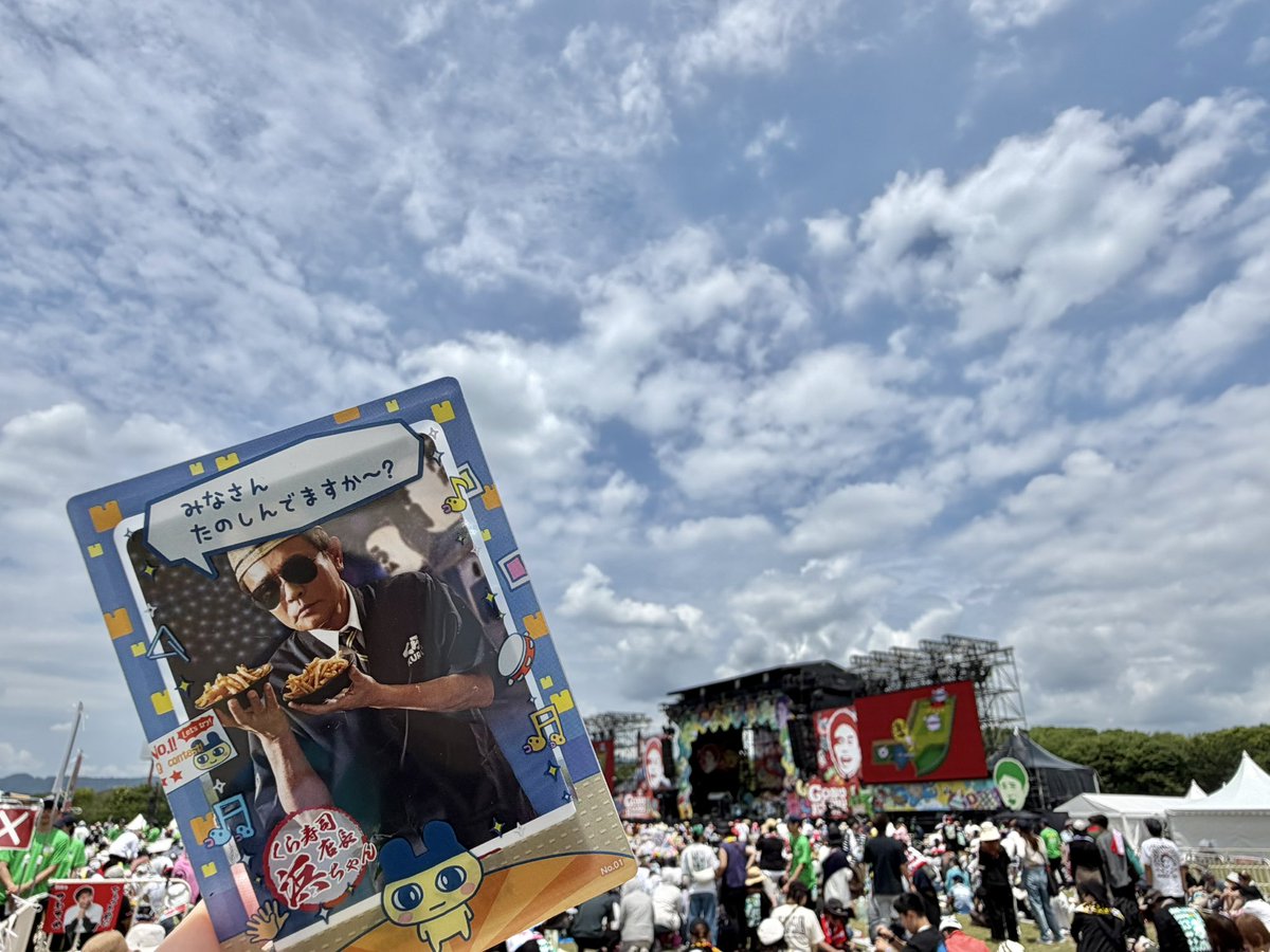 hwld0aurp's tweet photo. #浜ちゃん愛しの酸辣湯ポテト
また食べられるの嬉しい❤️‍🔥ポテトはサクサクで酸辣湯味の粉がほんとに！！美味しい😋😋まじうまい！！浜ちゃんの粉やばいwww飛んだwww早速土曜日に食べに行くぞ🍣🍟 https://t.co/kTRfUcMi56