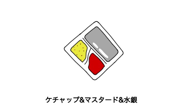 やぎこー tweet media