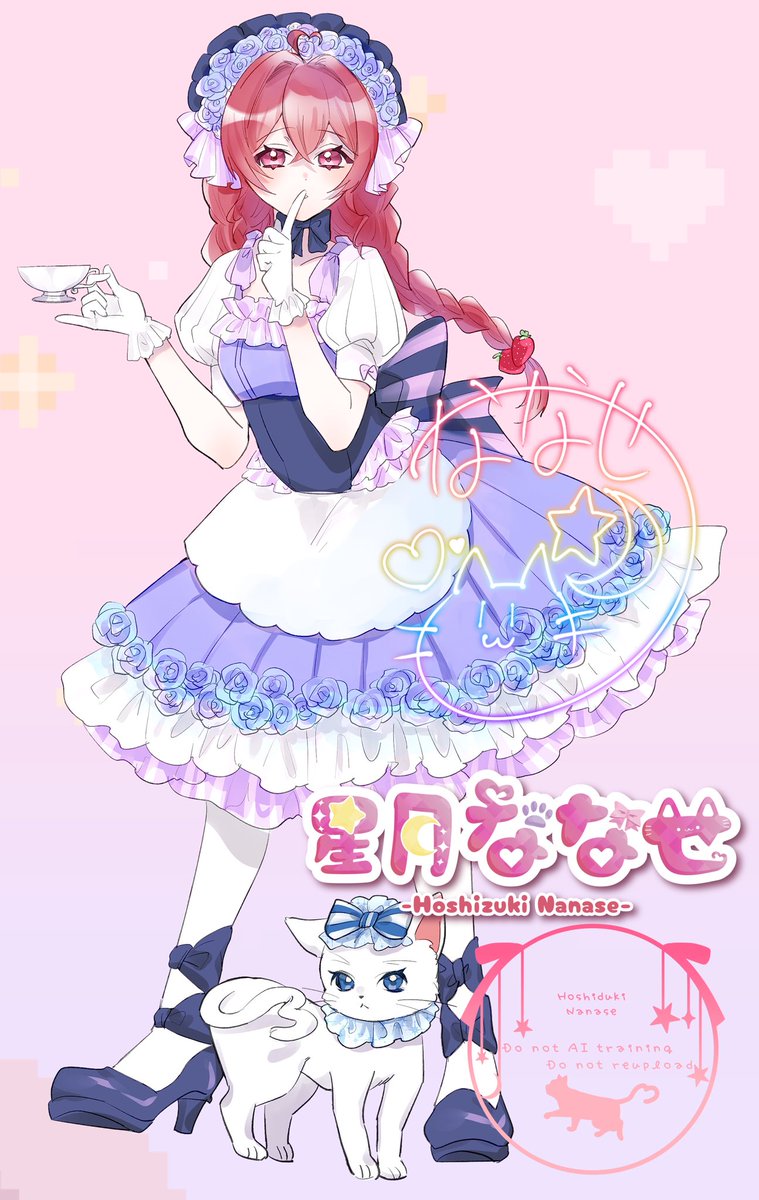 星月ななせ🍓💫 (@nanasehoshizuki) / Posts / X