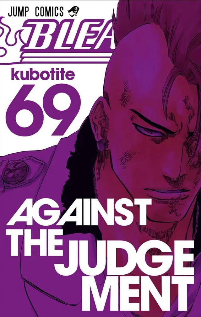 Wicaba76's tweet photo. Nº426: ¿Ha revisado Kubo-sensei los diálogos de la edición en inglés de BLEACH? ¿Se reflejan los matices y demás en la traducción al inglés?

KUBO: Me gusta el inglés, pero como no lo entiendo, no los reviso. https://t.co/ykdYiV5A2E