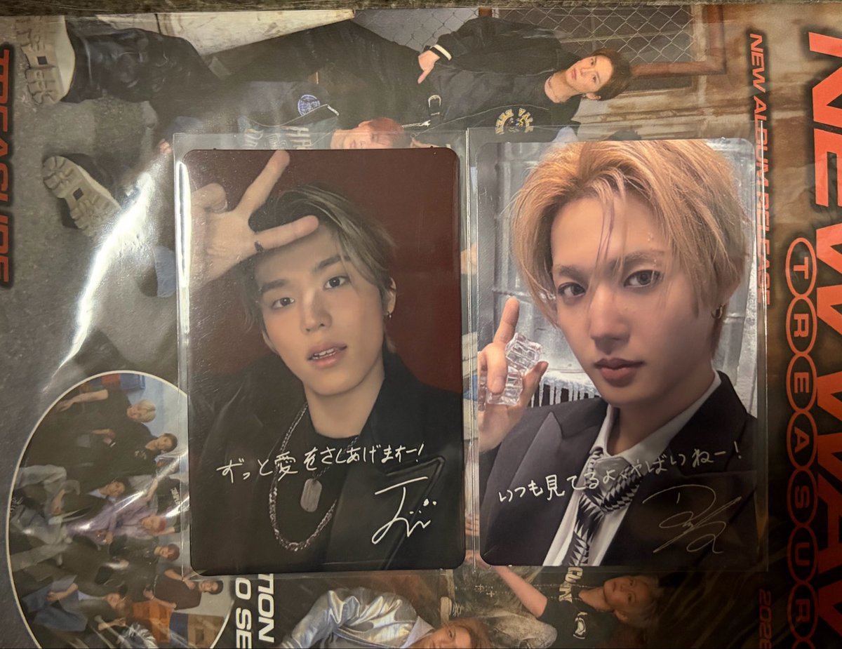 4q2ee_'s tweet photo. TREASURE NEW WAV アルバム popup ポップアップ 特典 タワレコ HMV ygex mu-mo 交換

譲 日本限定トレカREDジョンウ、ICEドヨン

求 同種ヒョンソク

大宮（埼玉）か幕張2日目かザステ神奈川有明オーラス手渡し＞郵送
お心あたりの方はお気軽にお声掛けください😖💧
#treasure交換 #ヒョンソク https://t.co/dzXvcuNEJF