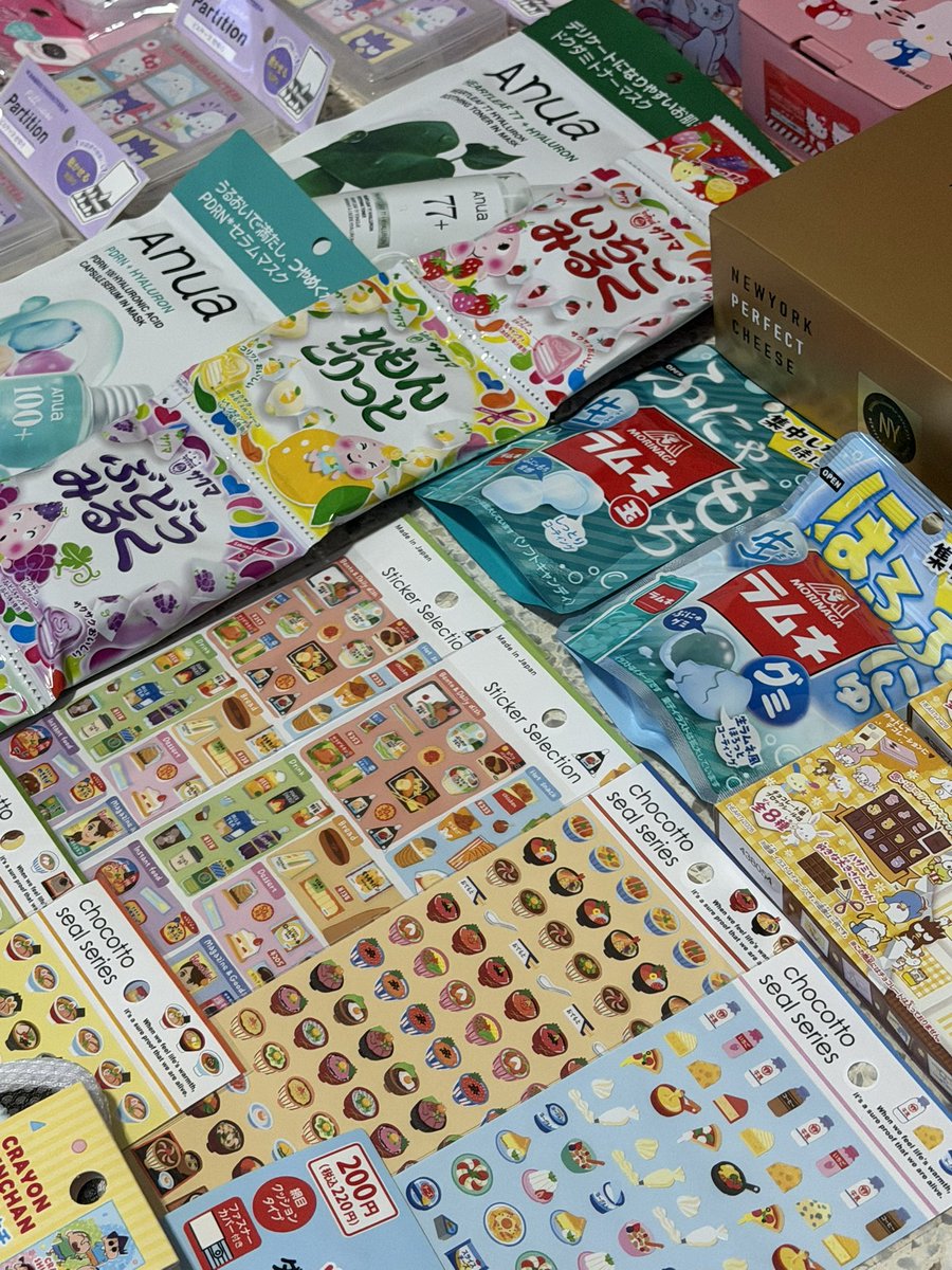 PInexpensive's tweet photo. ♡เธรดลงสินค้าพร้อมส่ง~εϊз

ค่าส่ง 30
ห่างไกล+15

ขอคนพร้อมโอนนะคะଘ(੭ˊᵕˋ)੭

❥สินค้ามีมากกว่าในภาพ

🗯️ไอจี paper_inexpensive หรือ แอดไลน์มาที่ @793rjncw ( https://t.co/2tn2pIEtYa ) ได้เลยค่ะ🥰🙏🏻

#ตลาดนัดsanrio #รับหิ้วญี่ปุ่น #รับหิ้วเกาหลี #ไดโซะญี่ปุ่น #ไดโซะเกาหลี https://t.co/tT2p7KYy4a