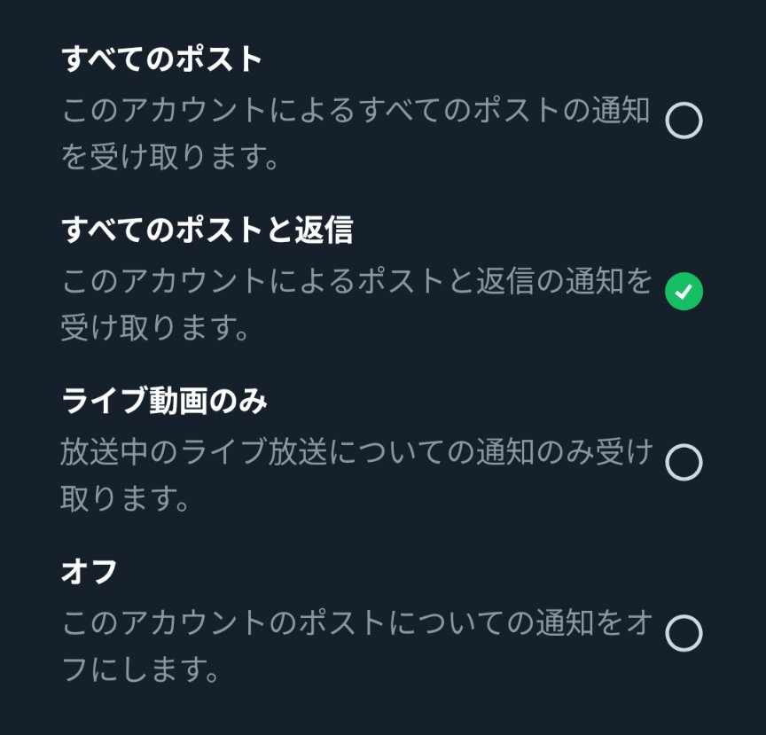 Metamoru272's tweet photo. こうすれば良いのか！！
一番上が一番いいだろうと思わんか https://t.co/9bXxjeImwq
