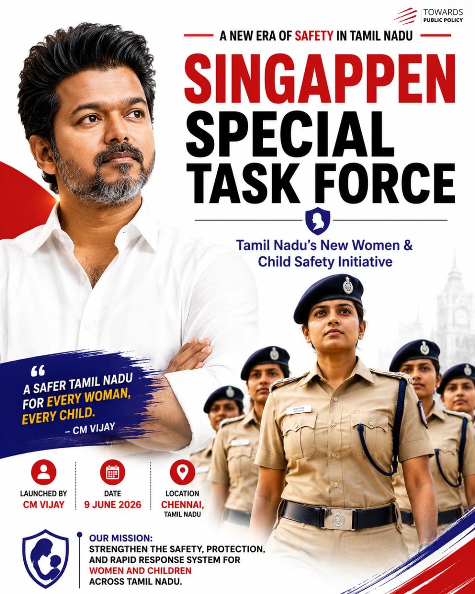ThePublicPolicy's tweet photo. Tamil Nadu launches the #Singappen Special Task Force, a dedicated unit for women &amp; child safety. One of CM Vijay's first major governance initiatives, the force will focus on prevention, protection, rapid response, and safer public spaces across the state.

#CMVijay #TamilNadu https://t.co/jyUxdRZbdc