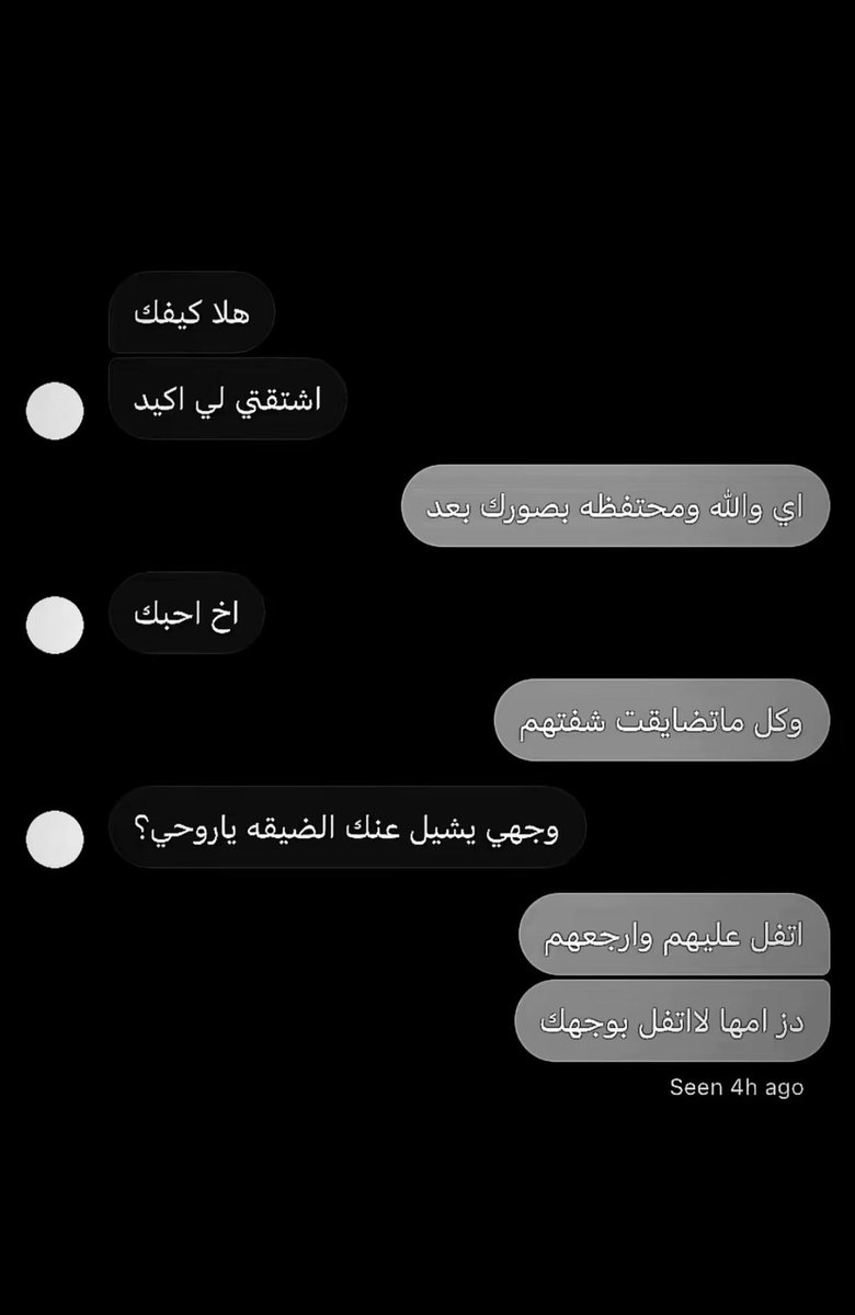 مريم🇸🇦 tweet media