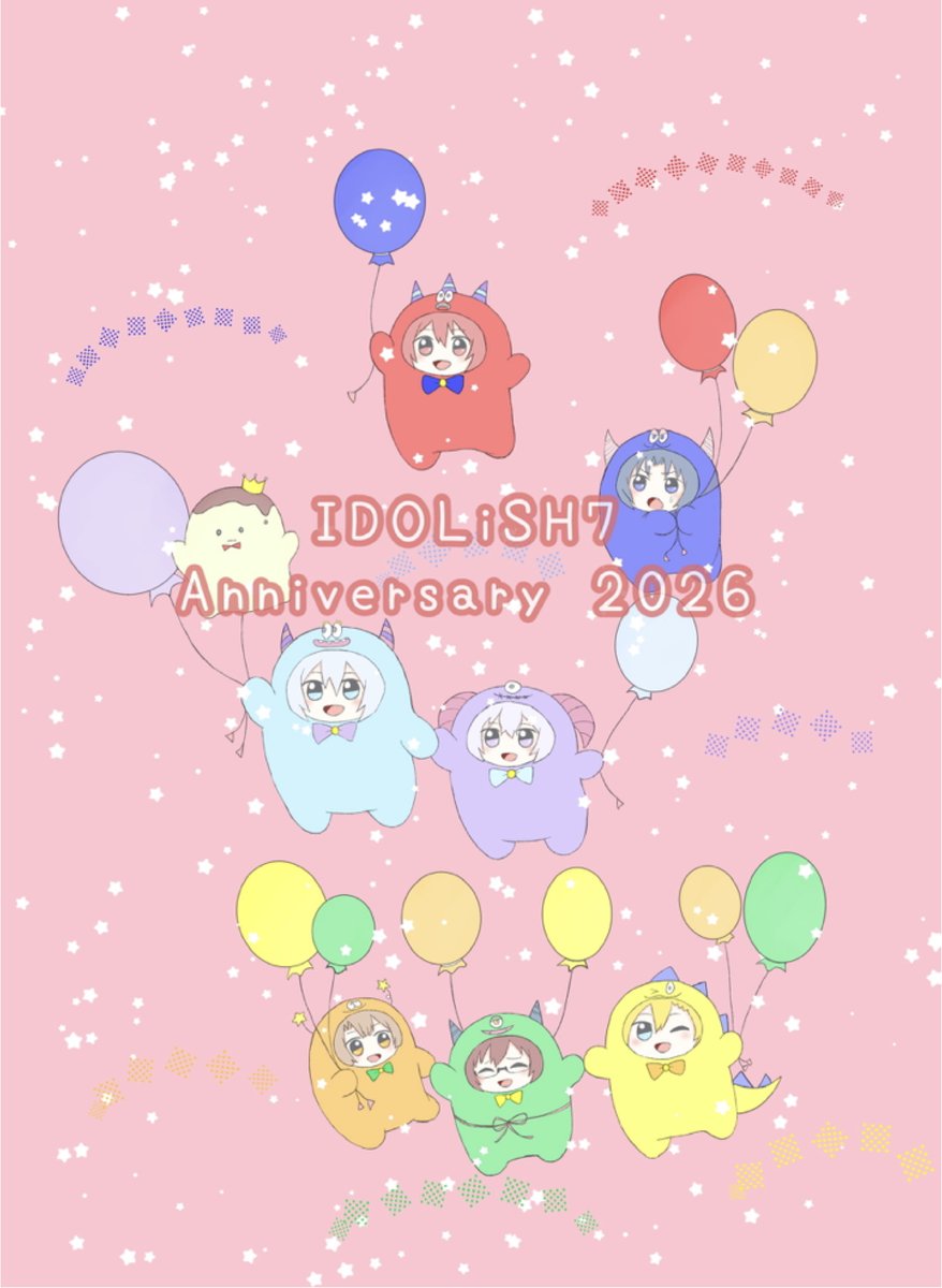 hamm03's tweet photo. 🌈IDOLiSH7記念日おめでとうございます🌈
#IDOLiSH7記念日2026 https://t.co/PMyd6pMR8j