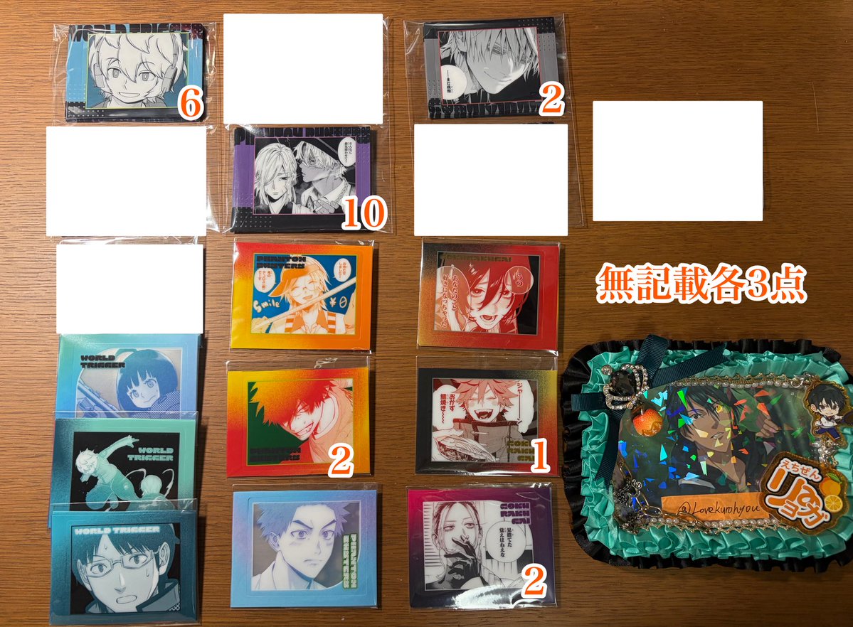 Lovekurohyou's tweet photo. 【交換】ジャンプSQ クリアカード ポストカード 付録

【譲】極楽街 ワールドトリガー ファントムバスターズ  憂国のモリアーティ 銀魂(銀八先生カバー）

【求】越前兄弟 越前リョーガ（3枚目）

【初回リトリン必読】
クリカ⇄クリカ、その他⇄ポスカの交換希望

お気軽にお声がけください https://t.co/hNKwIgc7KB