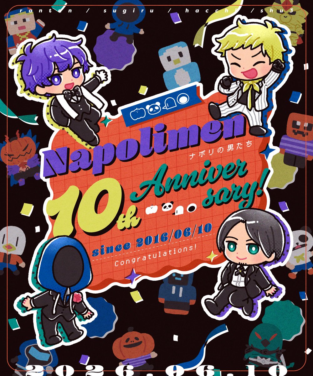 pinopo_'s tweet photo. #ナポリの男たち10周年
10周年おめでとうございます！！！すごい🎉🎉
ナポリってええなぁ https://t.co/QgsLsPEJxJ