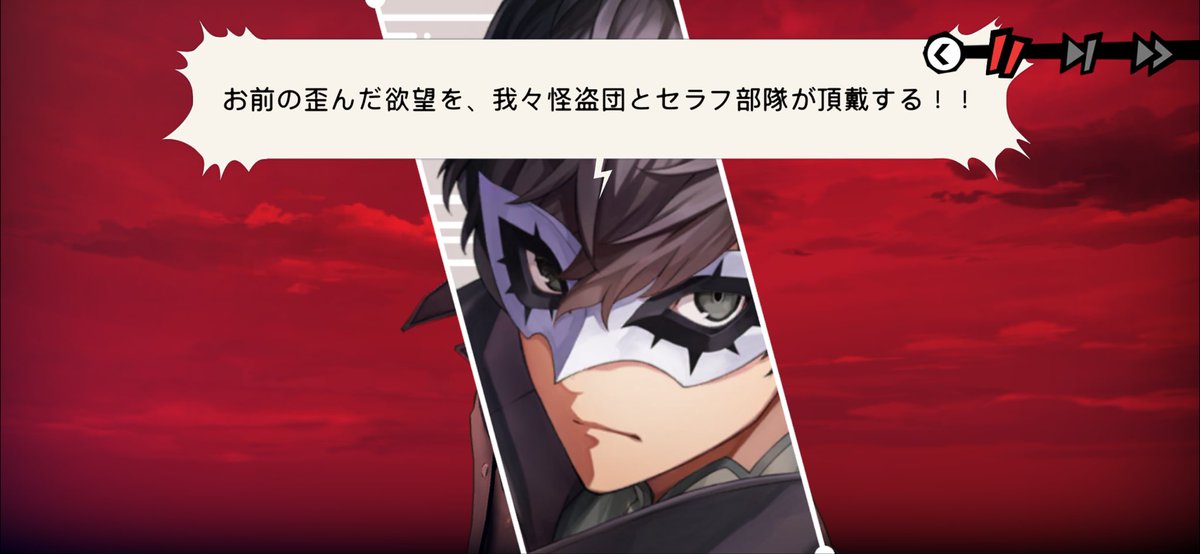 kiddogun29's tweet photo. それは許せぬ、ギルティ https://t.co/kSH4ns6xUE