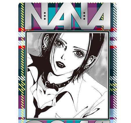 k42wKKihKBGTvXv's tweet photo. NANAから7月にウエハースが！！ https://t.co/lM59P4wCi1