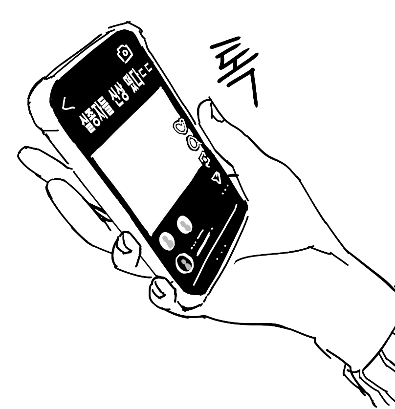구운감 tweet media