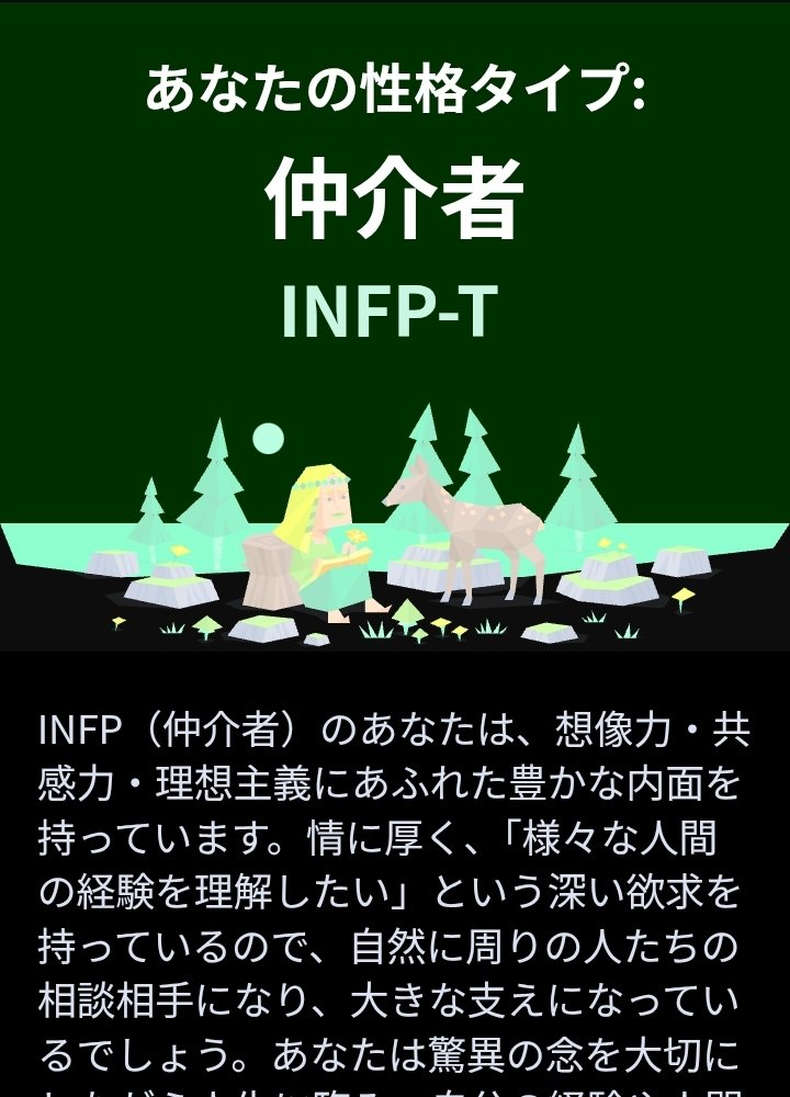✨詩翠星華🌸 tweet media