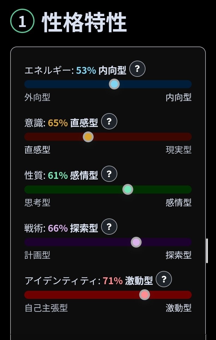 ✨詩翠星華🌸 tweet media