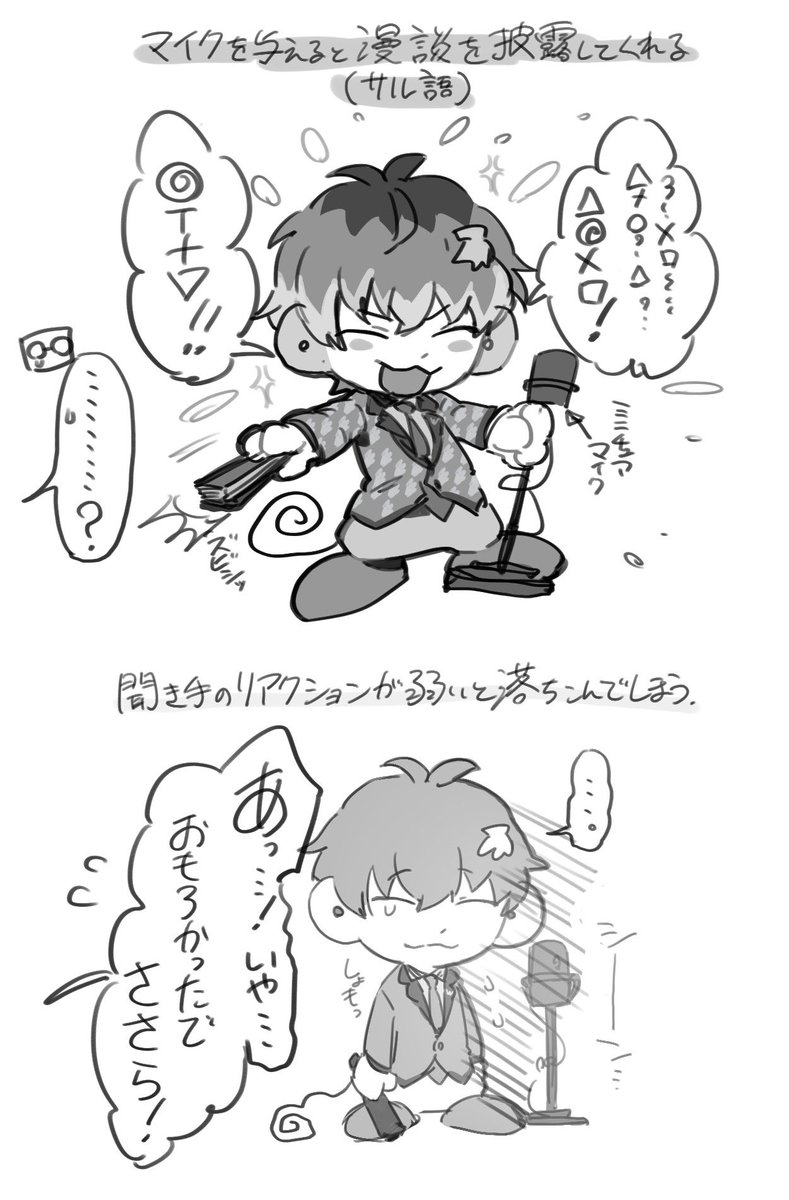 mitsuhumi323's tweet photo. https://t.co/4lXjAwxTaQ