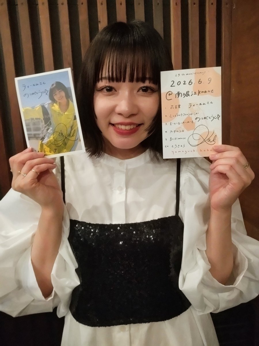 team8686's tweet photo. めらさん企画と言えば、#山口華穂 さんの右に出る方はいません。いつも以上に貫禄を示してくれたステージ。「花言葉」の入りのアレンジからロック調が漂い、天井をぶち抜く勢いでの「とうきょう」締め。拳上げやC＆Rも今日ならではのオーラに圧倒されました。特別感ある衣装も素敵した。
@kahoyade330 https://t.co/v7i6rntf2T