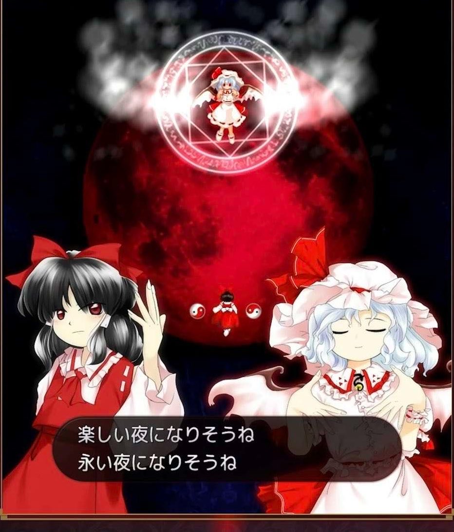 Alice Koneba Grimoire tweet media