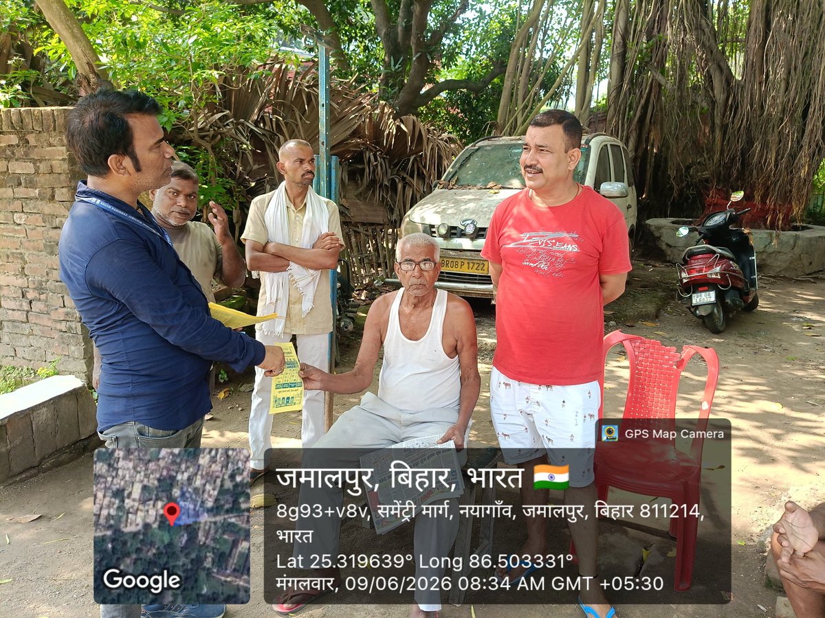 nagarparishadjm's tweet photo. #स्वच्छ_आदत #अभियान 
 @nagarparishadjm द्वारा #स्वच्छ_आदत_अभियान के तहत 4- वे कचरा पृथक्करण ठोस कचरा प्रबंधन (SWM) नियम 2026  हेतु हर, नीला, लाल एवं काला डस्टबीन की  #डोर_टू_डोर स्वच्छता साथी द्वारा नगवासियो को जानकारी एवं जागरूक किया जा रहा है l @UDHDBIHAR @SwachhBharatGov https://t.co/s7XBjyTBK1