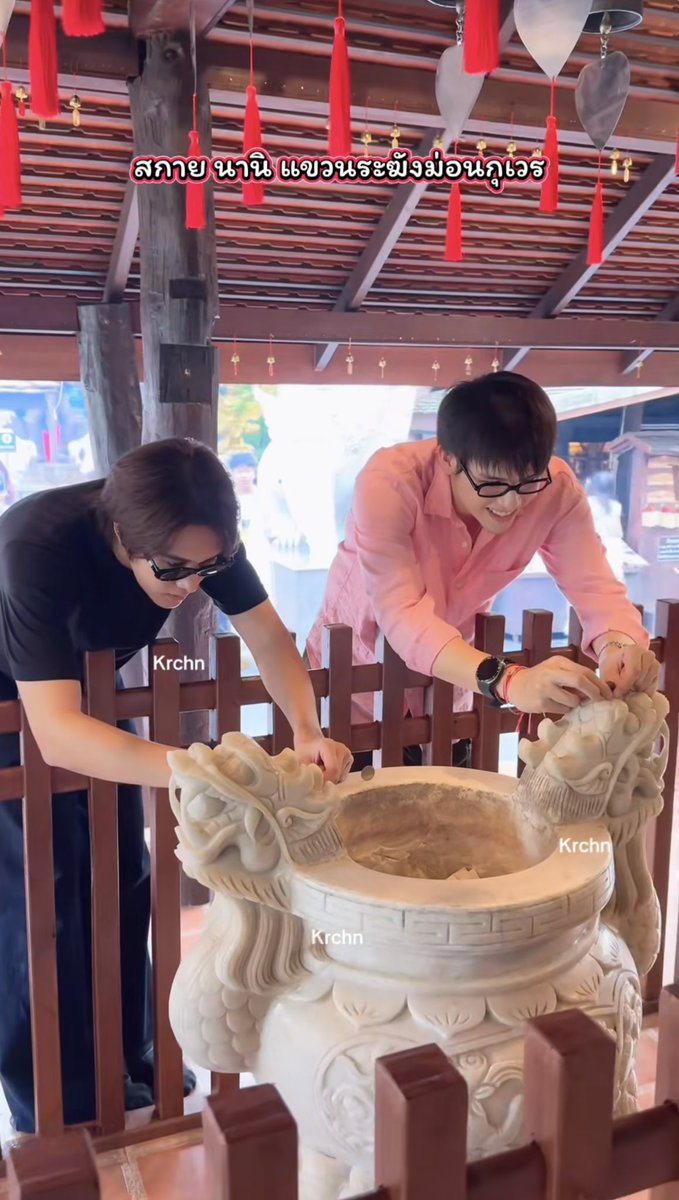 Gateoct_'s tweet photo. แอบน้ำตาหยดเลยแหละ ซึมꌩ-ꌩ ความสัมพันธ์ของสกายนานิน่ารักกันมากเลยเนอะ(รู้อยู่แล้ว)แต่มันทัชใจอ่าาาจะร้อง เป็นความรักที่พอดีกันมาก ศีลเสมอกันมาก ชอบที่เค้าเอาใจใส่กันและกันแบบไม่กั๊กความรู้สึกเลยอะ อยู่ด้วยกันแล้วหัวใจปลอดภัยทั้งคู่ จริงๆมันดีมากตั้งแต่จุดเริ่มต้นแล้วรึเปล่า 1ใน10,000 มาเจอกัน

#สกายนานิ #Skynani 
#skywongravee #hirunkit_
