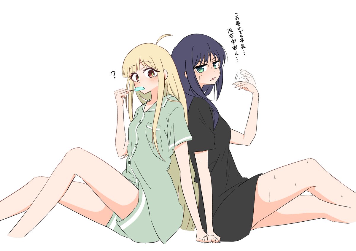 yukiguni773's tweet photo. rkgk https://t.co/OatsNn8OJw