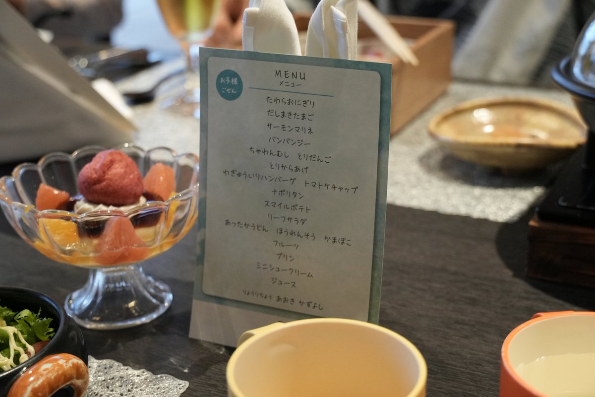 toshi_chang's tweet photo. 亀の井ホテル熱海。子連れに最適なホテルでした。 https://t.co/ljW5K1YzEU