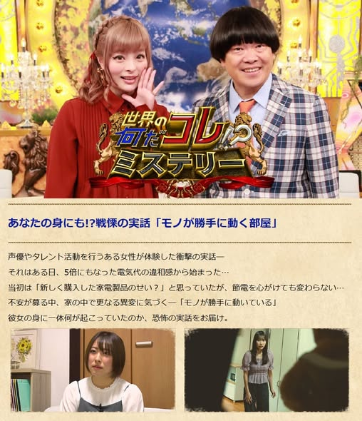 ken_ogiso's tweet photo. 明日（水）、少しだけ出るかも https://t.co/cxkvKqG1Pi