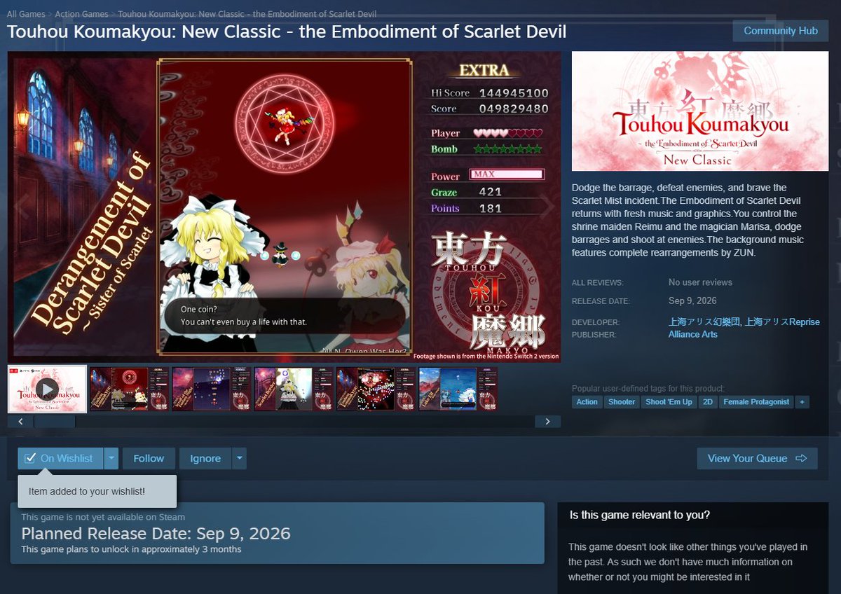 UltimaShadowX's tweet photo. Holy shit, it's a full on REMAKE and it's being localized too! It's up on Steam already, THIS IS SICK! https://t.co/1xJnrsJbfH