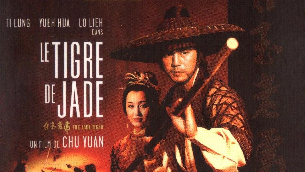 arnau_alegre's tweet photo. COLLECTION: FOUR FILMS BY CHOR YUEN
1 9 7 6   -   1 9 7 7 

K I L L E R   C L A N S
T H E   J A D E   T I G E R
T H E   M A G I C   B L A D E
T H E   S E N T I M E N T A L   S W O R D S M A N

FILE: https://t.co/DfJDYCvPN4 https://t.co/ZGLk6Y05ft