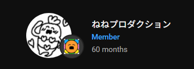 Bryan_AhHan's tweet photo. 5 Years!😆
5年!
Time flies, cheers to more and more nekko to meet along the way!
#桃鈴ねね https://t.co/cp1jLmOzcj