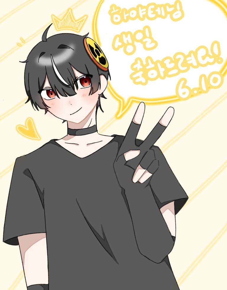류 tweet media