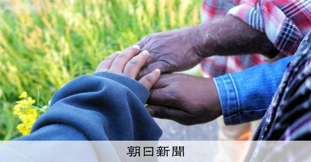 sanfuku3's tweet photo. 在留特別許可のガーナ国籍の女性（22）が、看護師の国家試験に合格した。
女性は日本生まれ。
在留資格がなく、幼い頃から入管施設への収容を一時的に解かれた「仮放免者」として10年以上暮らした経験を持つ。
女性の両親は、出稼ぎ目的で1990年代はじめに短期ビザで来日。
不法残留で子供をもうける。

美談にしてますが、親がルールを守らない責任は無しですか。情に訴えて在留を勝ち取る手法。
子供に罪はない。

やっとスタートライン　仮放免へて看護師に合格したガーナ人女性の夢：朝日新聞 https://t.co/LJpnqwSltw