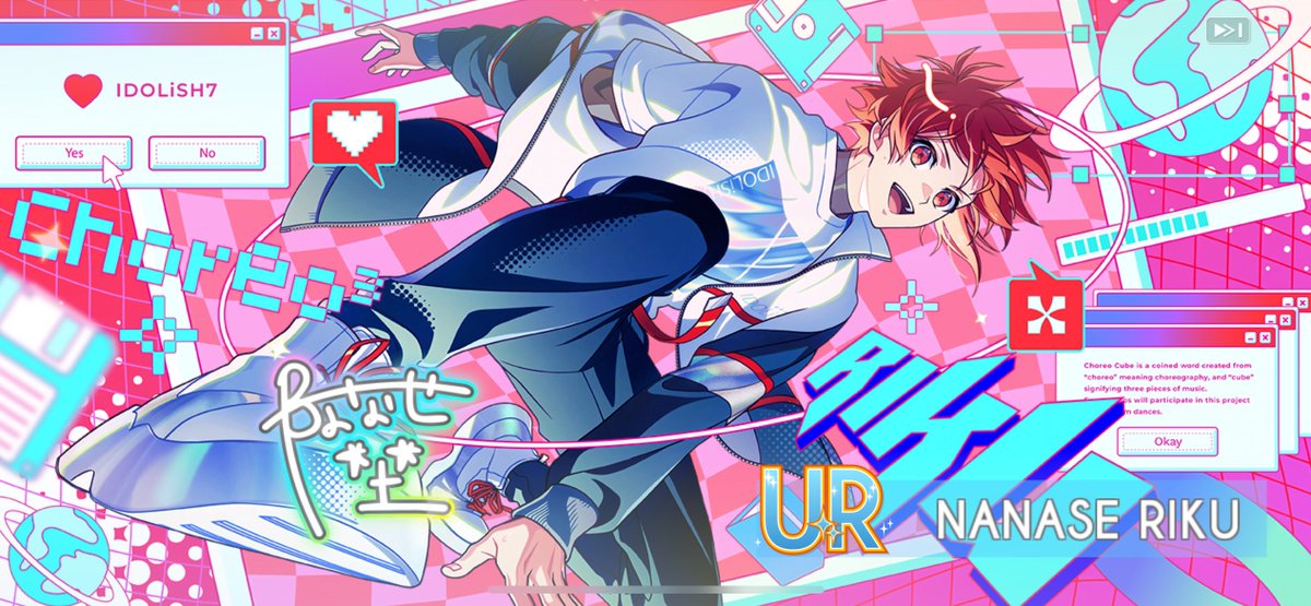 may__may2's tweet photo. わーーーん😭😭おめでとう😭🎉🎉🎉
#IDOLiSH7記念日2026 https://t.co/dBtDx3hGaq