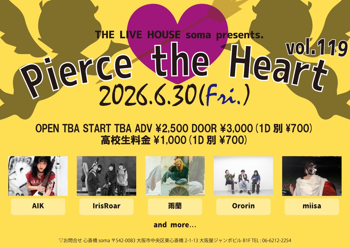 ____aik____'s tweet photo. knaveありがとうございました！

お次は
6/30 心斎橋soma

お取り置きお待ちしております🐕 https://t.co/o6FfTTtgqt
