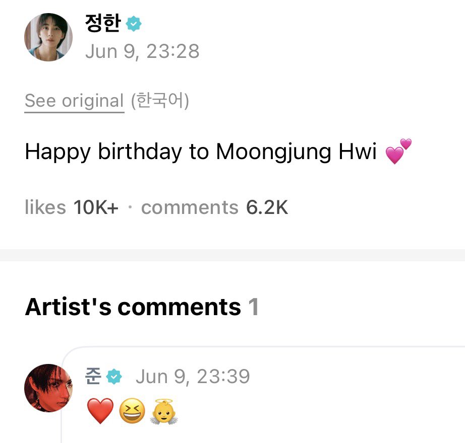 minghaocheoI_'s tweet photo. jun replying to coups jeonghan and mingyu's greetings 🥹❤️❤️❤️❤️ https://t.co/hNmhCHW4au
