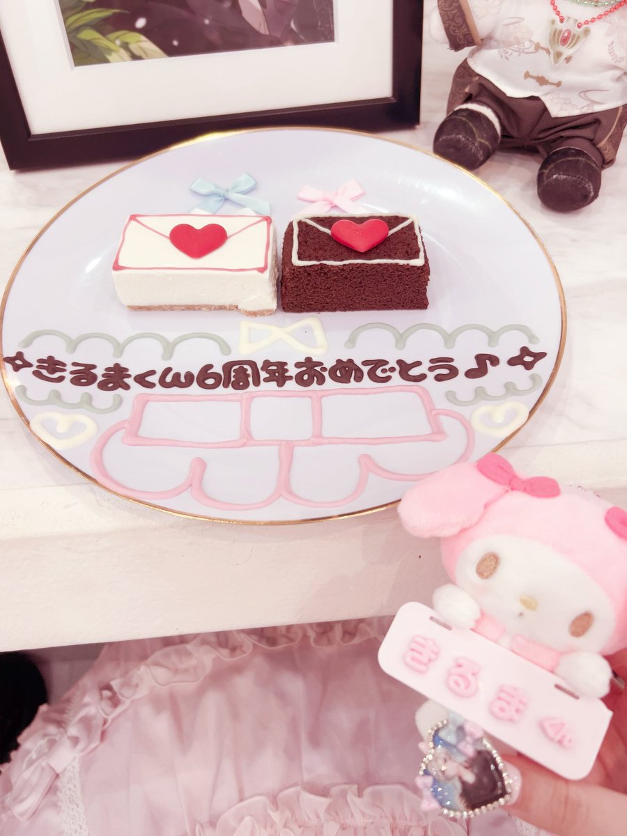 𝑦🎀 tweet media