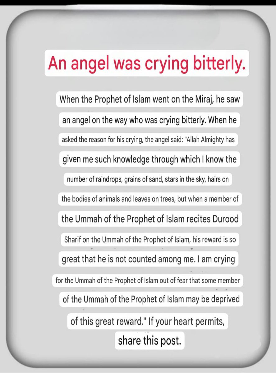 DhikrandSalawat's tweet photo. A story of #Salawat on the night of #IsraMiraj https://t.co/YIV4sODxM4