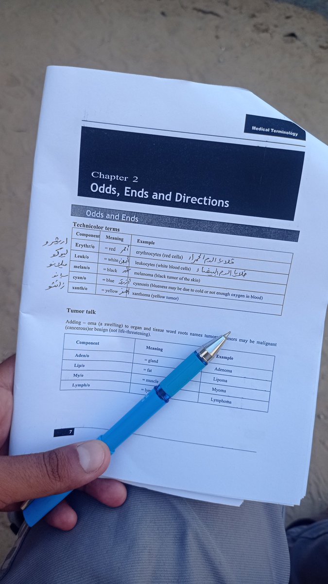 AljbourAmin's tweet photo. Only this last hour remains… 💔
I need to raise $100 in this final hour so I can take my exam and not lose my studies and my future.

I'm still studying, hoping I can continue despite everything I've been through – war, displacement, and hardship.

Please don't leave me alone… Any donation or even a share could make a huge difference to me. 🤍
https://t.co/V4kAEEKqYO